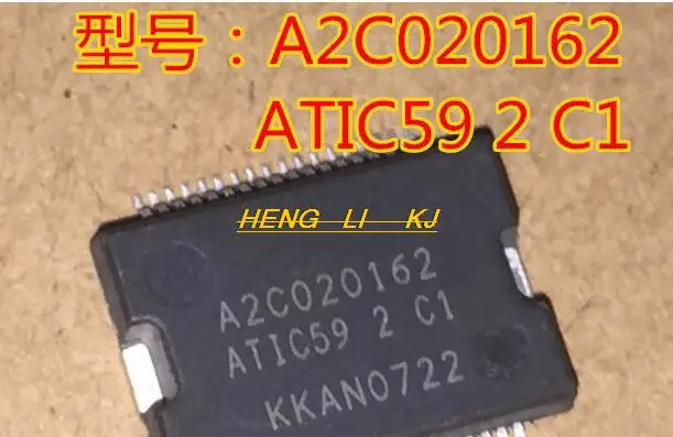 

IC new original A2C020162 ATIC59 HSSOP36