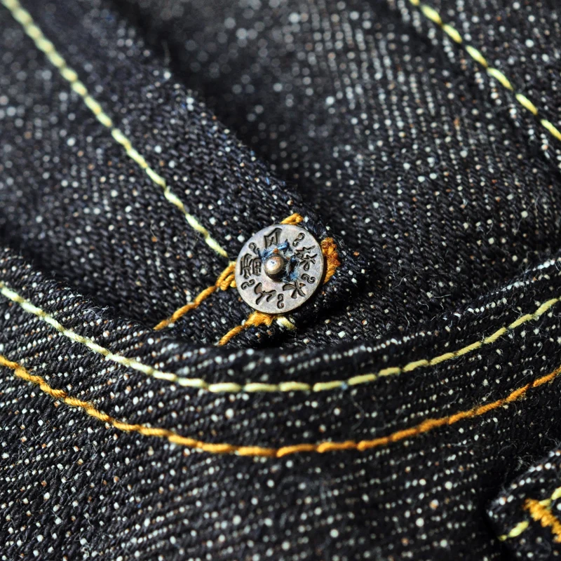 Saucezhan EX316-BO-mountain Jeans for Men Furinkazan Selvedge Raw Denim Jeans STRAIGHT Fit 16.8 OZ Silver-plated Buttons 3