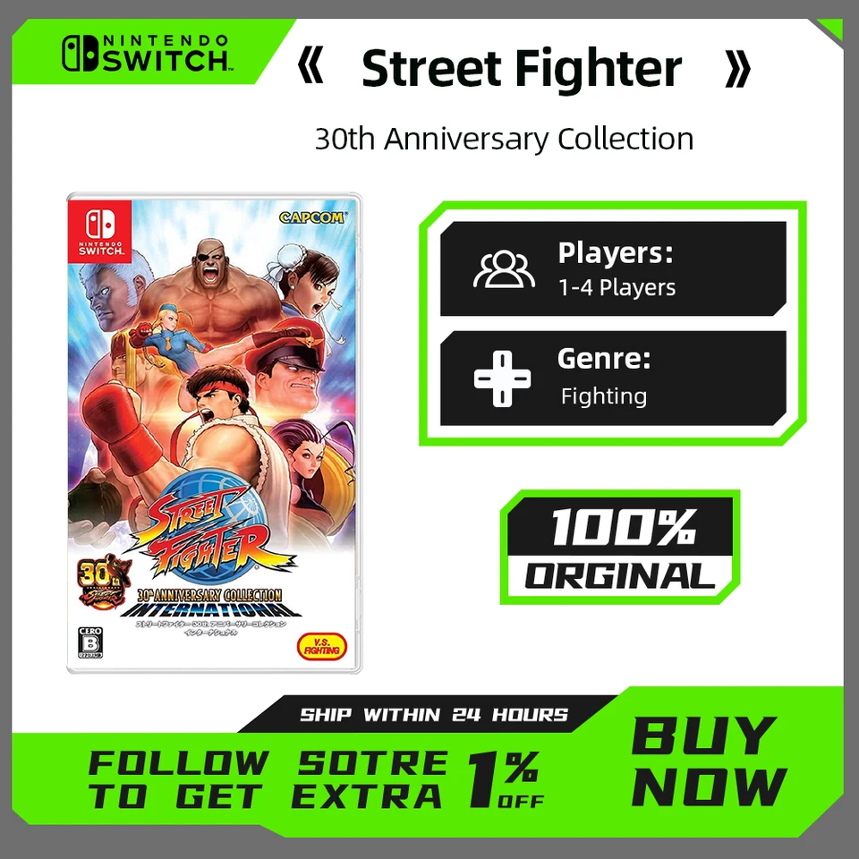 （adadaさま専用）Nintendo Switch ANNIVERSARY Street Fighter 30th Anniversary Collection for Nintendo