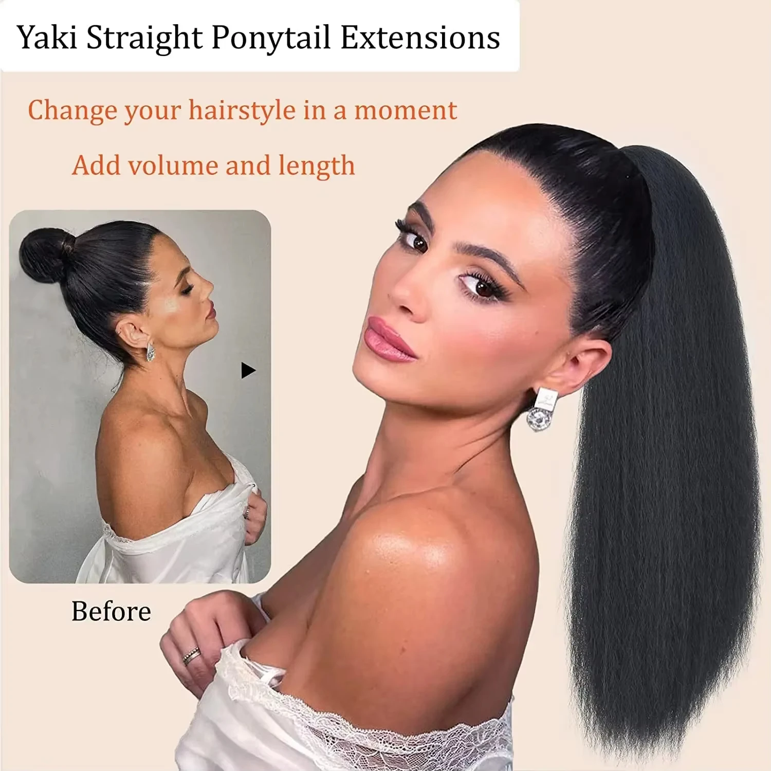 곱슬머리 드로스트링 포니테일 인모 더블 드로우 스트링 포니테일 붙임머리 흑인 여성용 자연색상