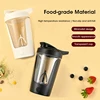 Electric Blender Cup Portable Blender Cup Milk Powder Protein Powder Blender Automatic Shaker Cup Home Travel Outdoor Sports 1