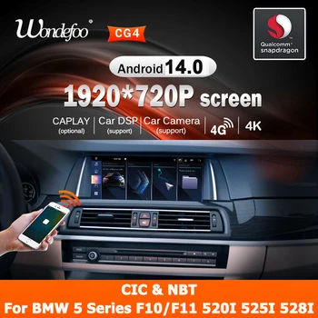 Pantalla de Radio para Auto con Snapdragon 8 CORE, Carplay Inalámbrico, Android 14, para BMW Serie 5 F10/F11 520i 525i 528i, Bluetooth, Estéreo, GPS, 2 din, Reproductor Multimedia, WIFI, 4G LTE 1