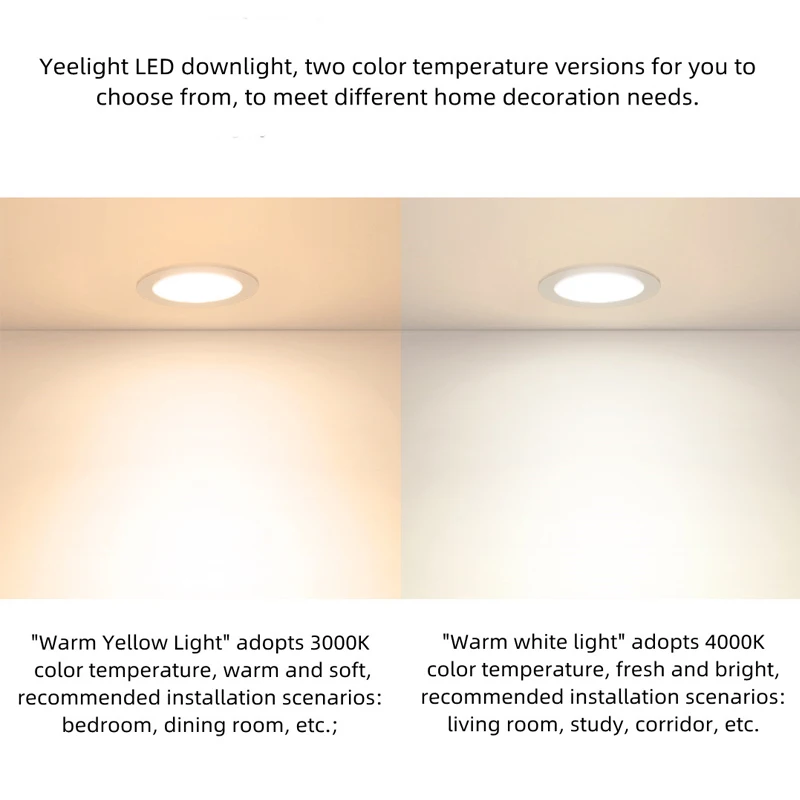 Yeelight LED 다운라이트 따뜻한 흰색/따뜻한 노란색 좋은 조명 효과 설치가 용이함 5W 저전력 소비 400 루멘 220V