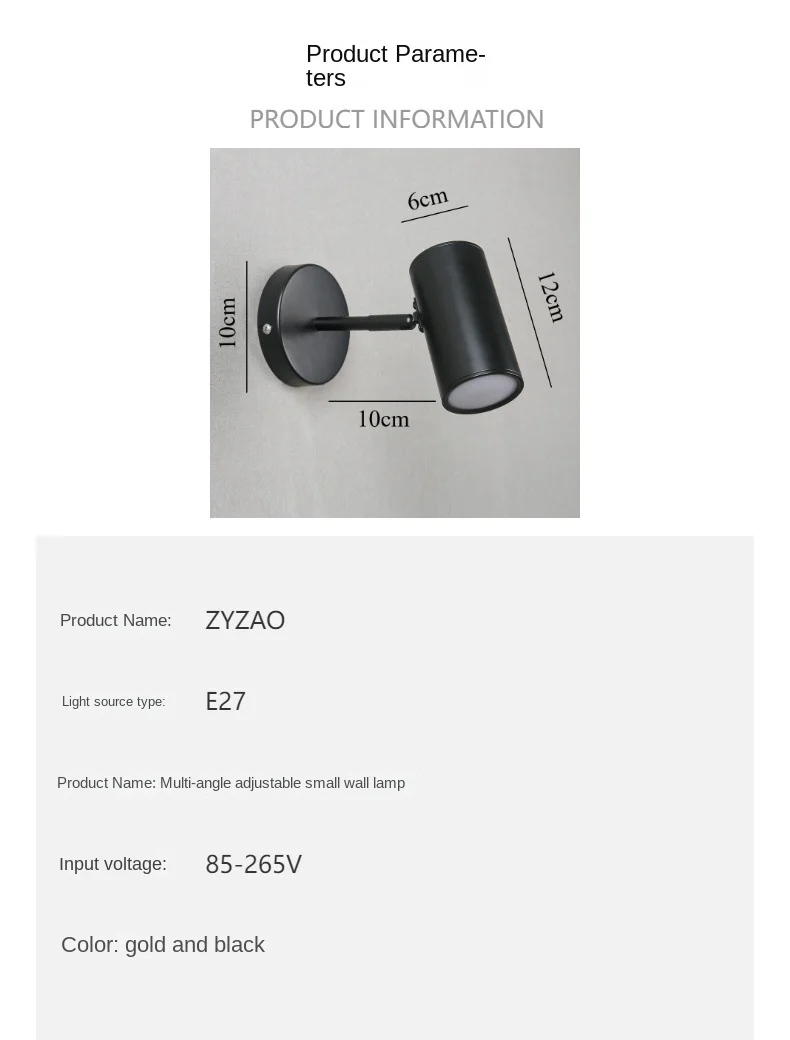 Nordic Modern Wall Lamp Image 4