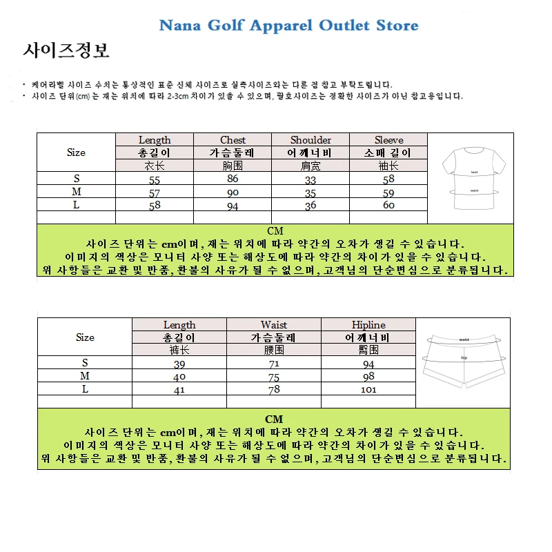 여성용 골프 두꺼운 니트 셔츠, 단추 가디건 디자인, 여성용 패션 니트 골프 탑, 하이 퀄리티 니트 긴팔 셔츠