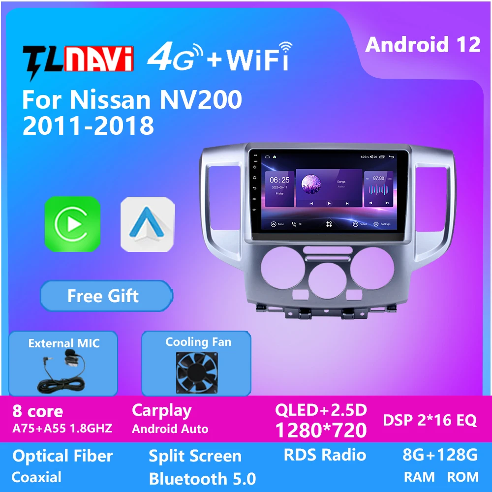 Dla20112012201320142018NissanNV200zsystememAndroid128octa