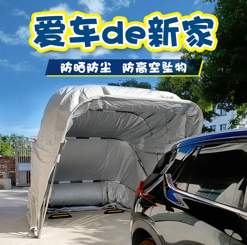 Semi-automatic automatic stainless steel mobile carport folding garage sun protection folding carport car parking shed