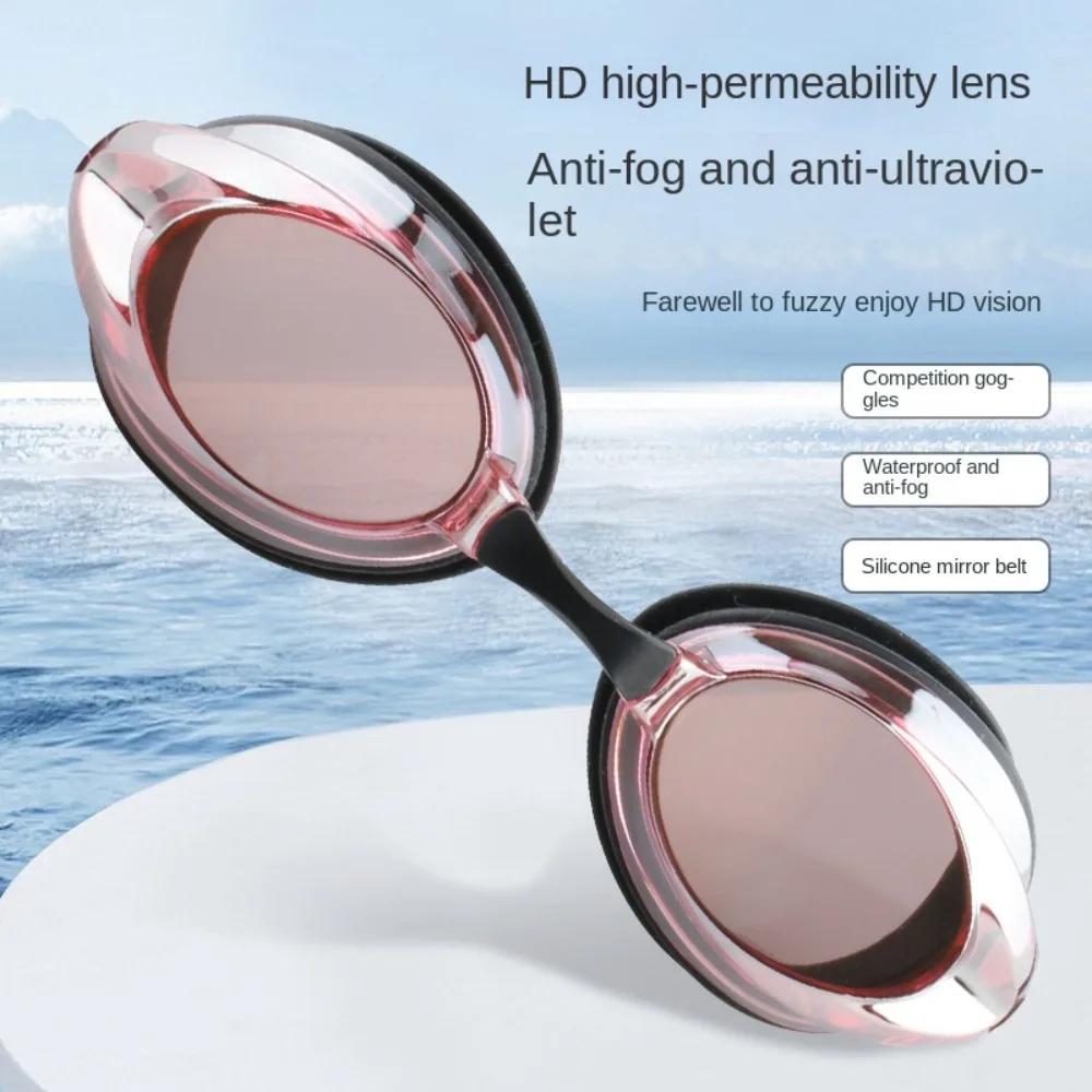 Professional Unisex Swimming Goggles Adjustable Waterproof Antifog Swimming Glasses 2