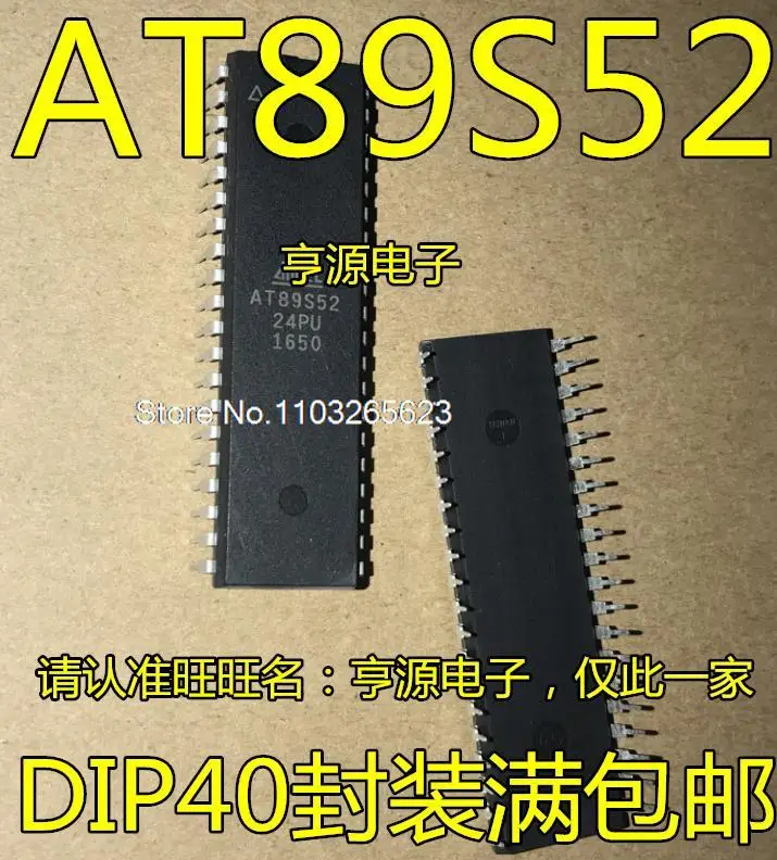 

10PCS/LOT AT89S52-24PC AT89S52-24PU PI DIP-40