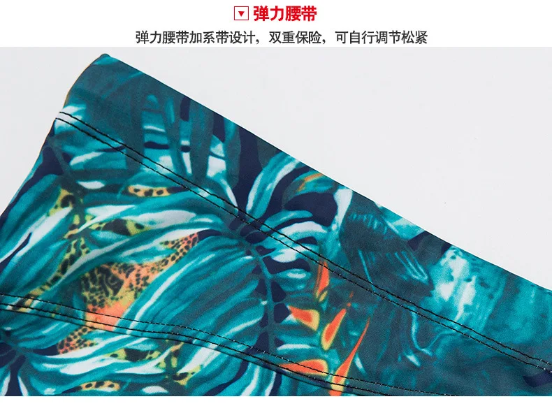B007详情页_12.jpg