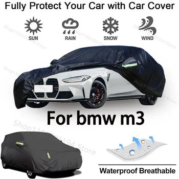 Full Car Cover For BMW M3 Outdoor Protective Gear-Snowproof, Sunshield, Waterproof and Dustproof Automobile Accessories 1