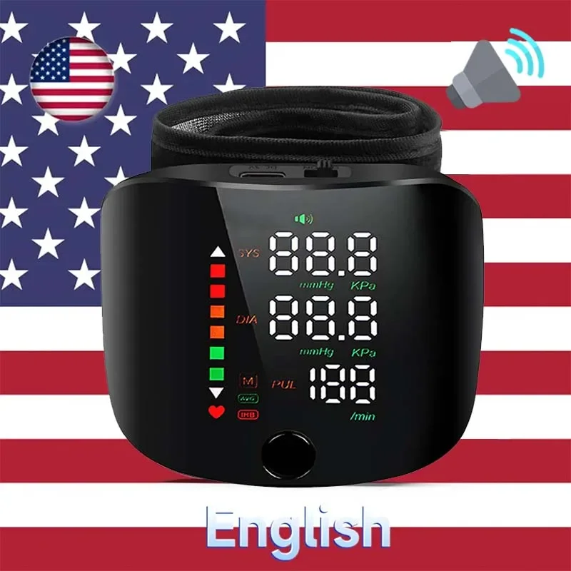 English Voice