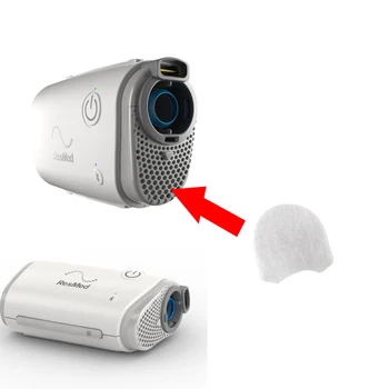 프리미엄 교체 필터, Resmed AirMini와 호환, 미세 저자극성 일회용 CPAP 필터 용품 액세서리