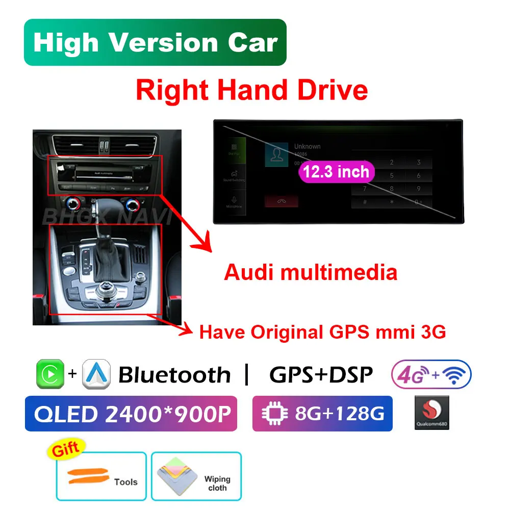 H Q8G-128G