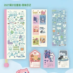 Enhanced Weekly Planner: Daily Time Management and Self - Discipline Schedule Book (Cat Diary Set)