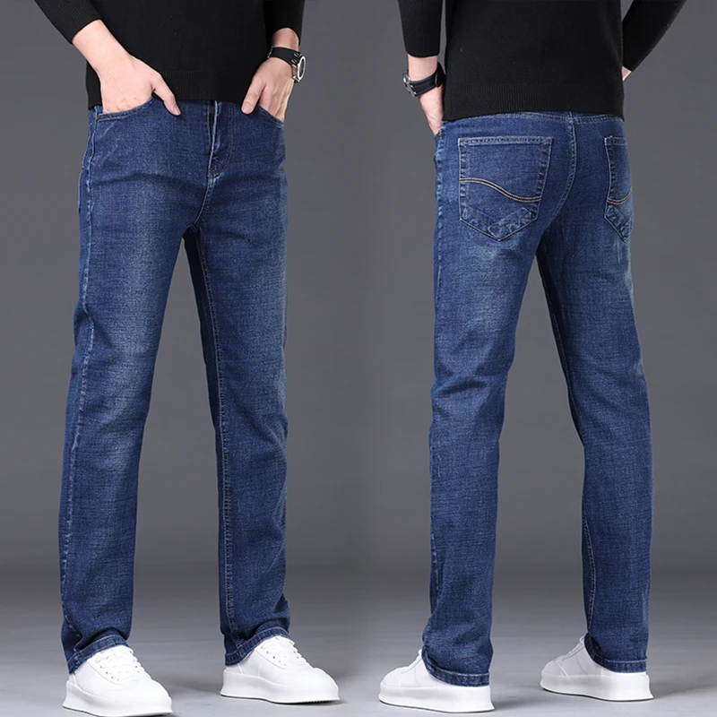 Autumn/Winter 2023 Men's Business Pants Casual Pants Jeans Men's Plus size loose Haren pants Black jeans men's size 40 jeans