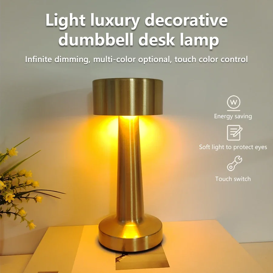 Retro Bar LED Table Lamp Metal Touch Rechargeable Desk Light Room Decor Night Light Suitable For Bar Lampbedroom Ambient Lights