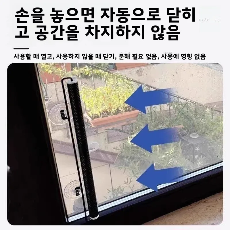발코니 식물 다육식물용 햇빛 차단 커튼, 특수 단열 차양 커버, 유리창 접이식 홈데코