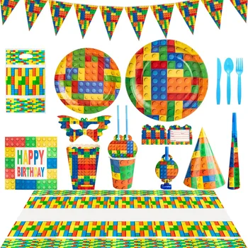 Building Block Birthday Party Supplies Colorful Blocks Theme Birthday Party Plates Napkins Fork Brick Party Tableware Decoration 1