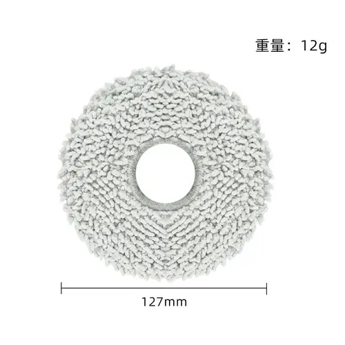 ECOVACS T50 PRO OMNI / T50 OMNI Robot Vacuum Spare Parts Main Side Brushes Mop Cloths HEPA Filters Dust Bags Accessories - Image 5