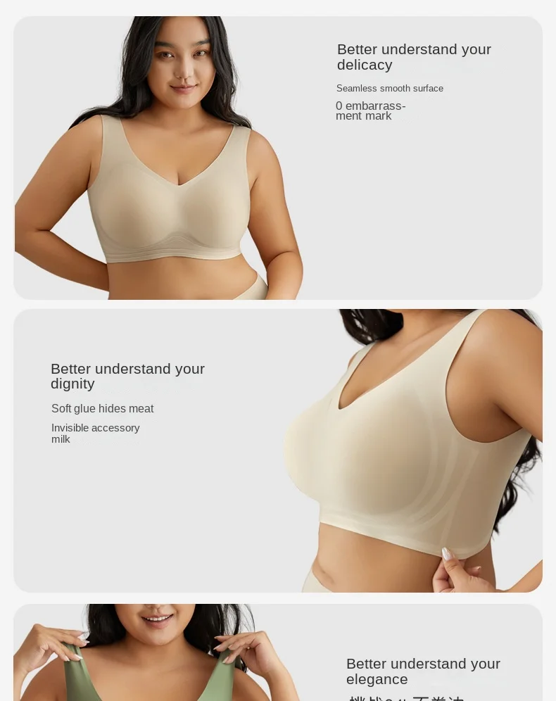 plus size underwear