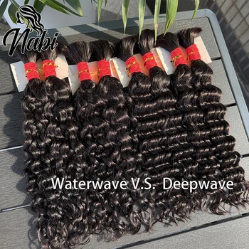 Nabi Human Braiding hair Boho Braids 1/4/6 Bundles Deep Water Wave No Weft Hair Bundles 4/27# for Black Women 1