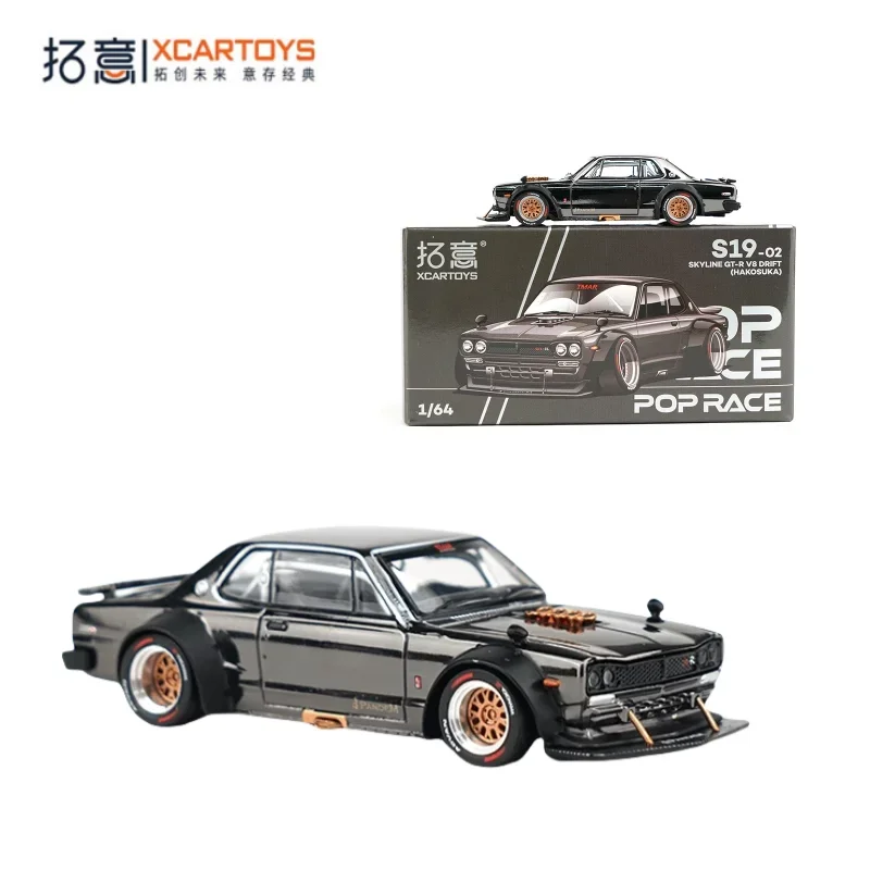 1/64エスカレード MASSDI 1:64 スケール エスカレード/サバーバン/CT6 合金