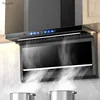 Extractor hoods. New. Kitchen. Household. 7-word. Top and side double suction. Large suction. 1