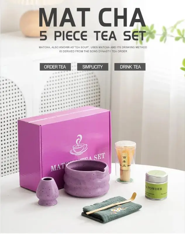 1/2/4/6pcs Matcha purple Tea Whisk Teaware Japanese Ceremony Bamboo Chasen Tea Tool Brush Exquisite Matcha Kit for Teaset