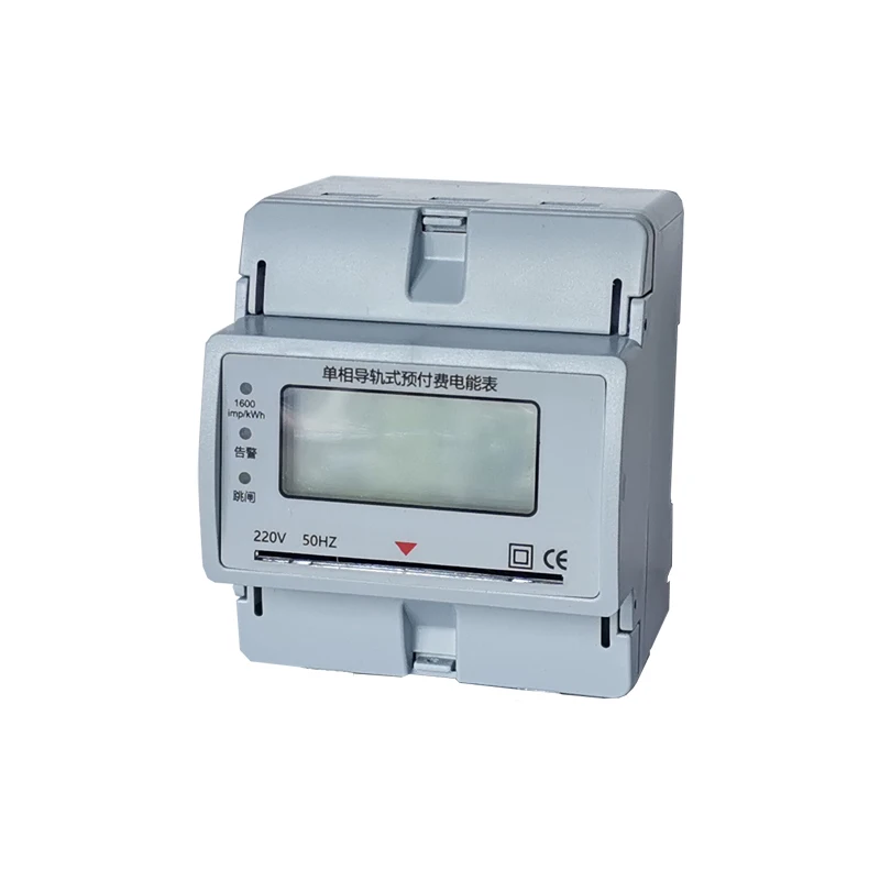 

electricity meters single phase Rail Electric Power Smart Analog Digital Energy Meter/Kwh Energy Meter/Kilo Watt Hour Meter