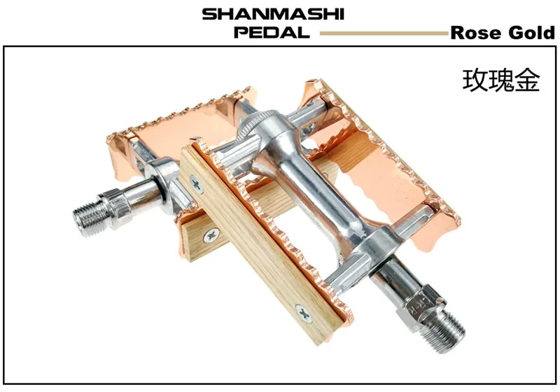 Ultralight Aluminum Alloy Bicycle Pedals with Classical Retro Wooden Style