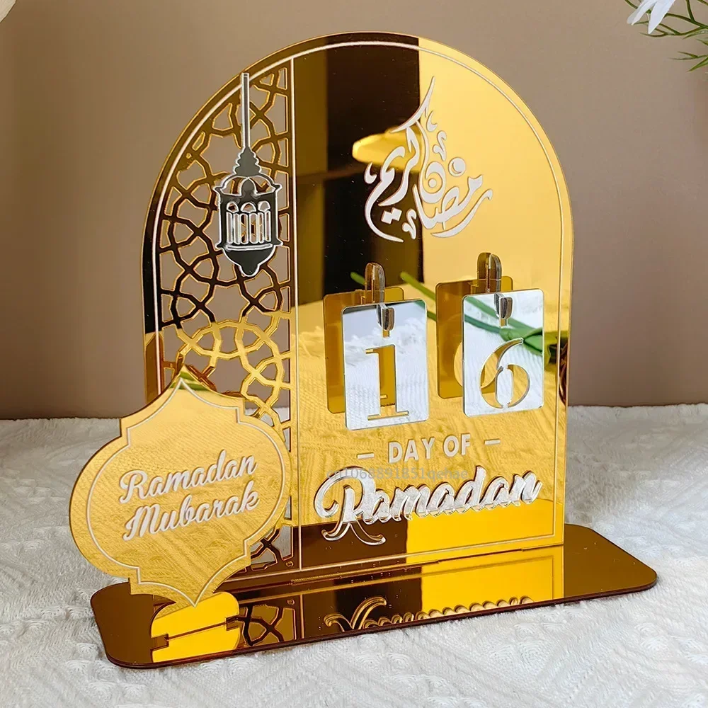 2026 Ramadan Kareem Decoration Acrylic Ramadan Countdown Calendar with Replacing Numbers Eid Mubarak Islamic Muslim Party Decor