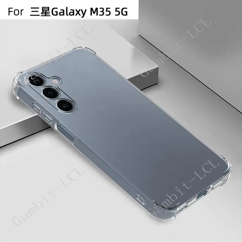 Enhanced Shockproof Silicone TPU Case - Anti-Fall Protection Back Cover