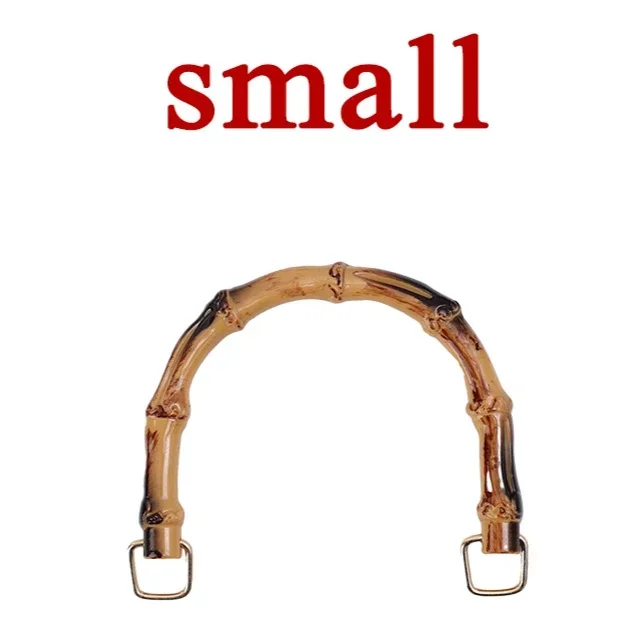 Small Size