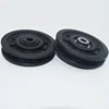 Fitness Equipment Accessories Cable Rope General Nylon Plastic Pulley U Groove  Wheel Roller Diameter 93,95,114mm 5