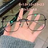 Umanco Oversized Black Metal Reading Glasses for Women Men Trendy Anti Blue Light Finished Presbyopia Glasses+1.0+1.5+2.0+2.5 1