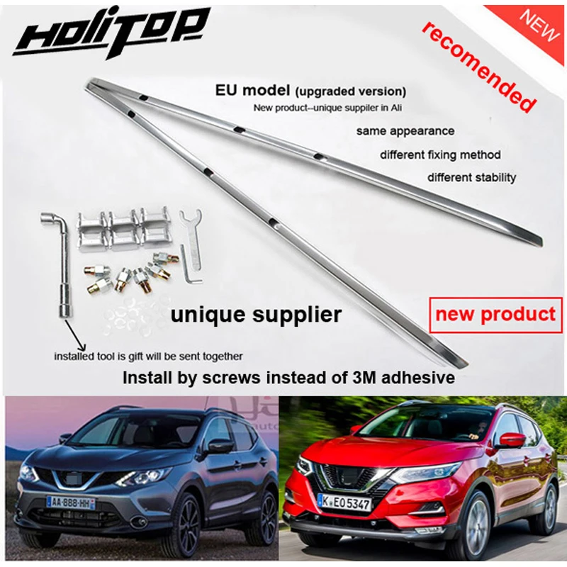 Nissan QASHQAI j11 2014-2021, 두 가지 모델, 7075 알루미늄 합금, 품질 보증을위한 업그레이드 된 나사 고정 루프 랙 루프 레일 바