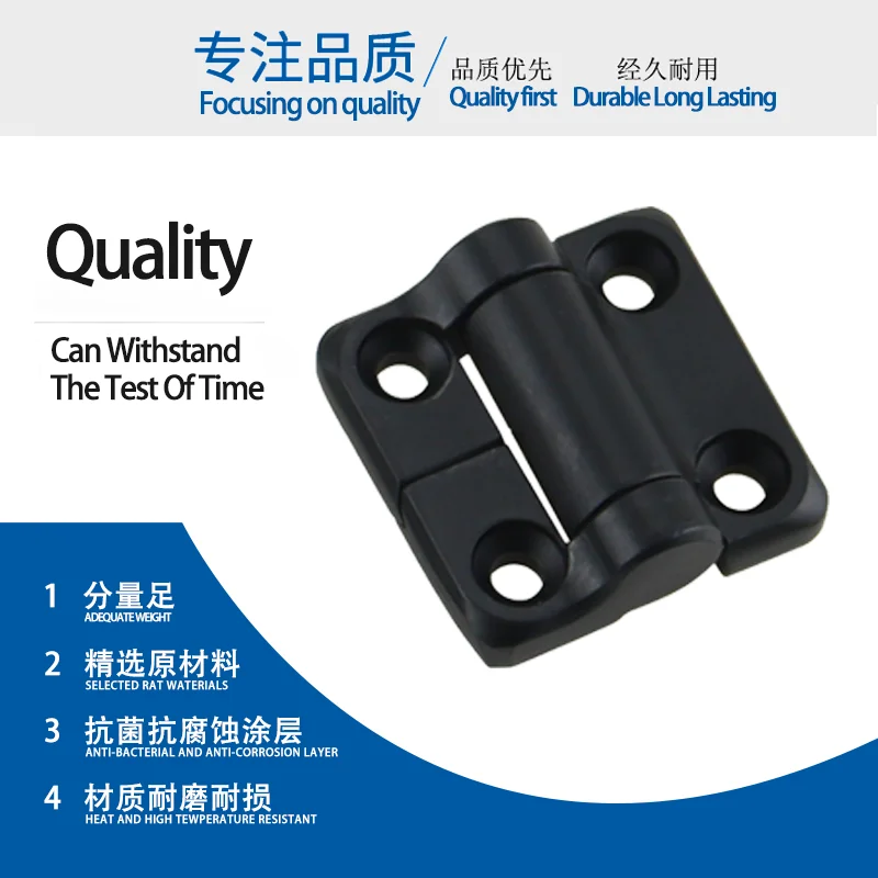 Description Picture 3 of itemCommercial Zinc Alloy Black Damping Hinge Torque Hinge Can Stop And Stop The Hinge At Will Stop Damper