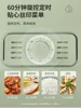 SUPOR Steamer Electric Steam Pot Cooking Steaming Food Dumplings Household Pan Warmer Multicooker Electronic Home Cooker Machine 5