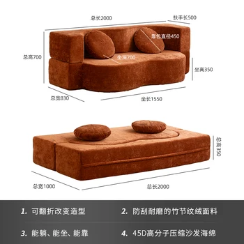 style-1