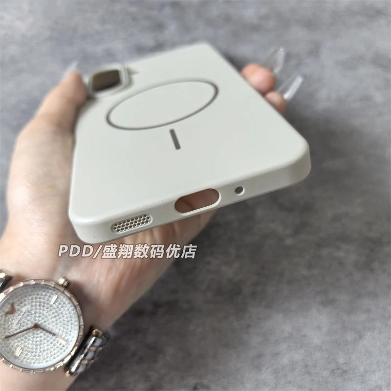 MagSafe Matte Hard PC Shell with Magnetic Wireless Charging and Shockproof Bumper