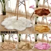 1pcs Home Decor Fur Rug 30cm*30cm Modern Style Spruce Up Your Living Room, Bedroom,sofa, Or Children's Room Decorations 1