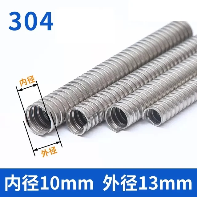 強化ホース金具 13mm 自在型(S型) 10セットずつ 13㎜S型自在 強化ホース金具 13mm 自在型(S型) 10セットずつ 13㎜S型自在