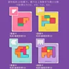 Montessori Desktop Puzzle Toys Kids Battle Table Game Tangram Math Toys Building Blocks Board Color Shape Training for Kids Gift 3