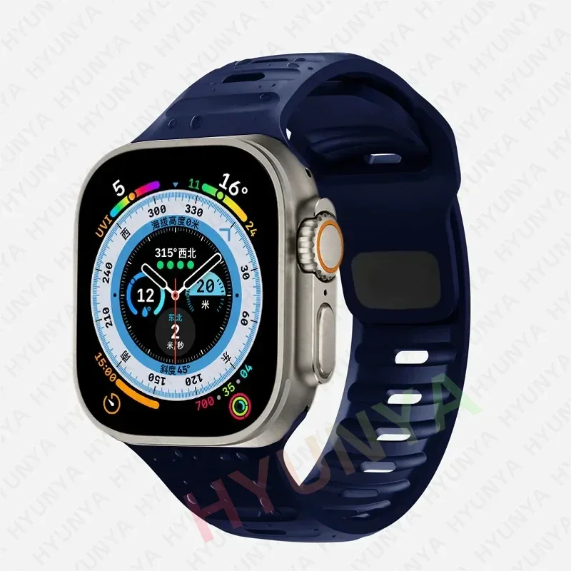 Elegant Silicone Watch Strap - Premium Accessory