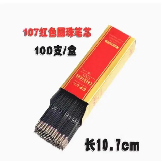 100Pcs 프레스 볼펜 리필 레드 블랙 블루 그린 유성 필기 도구 학교 문구 사무용품