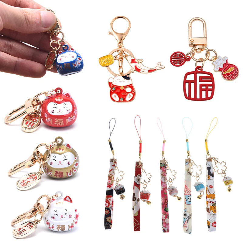41 Styles New Japanese Cute Lucky Cat Portachiavi Car Bag Decor Water Sound Bell Pendent Charm