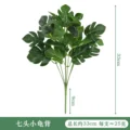 A-15