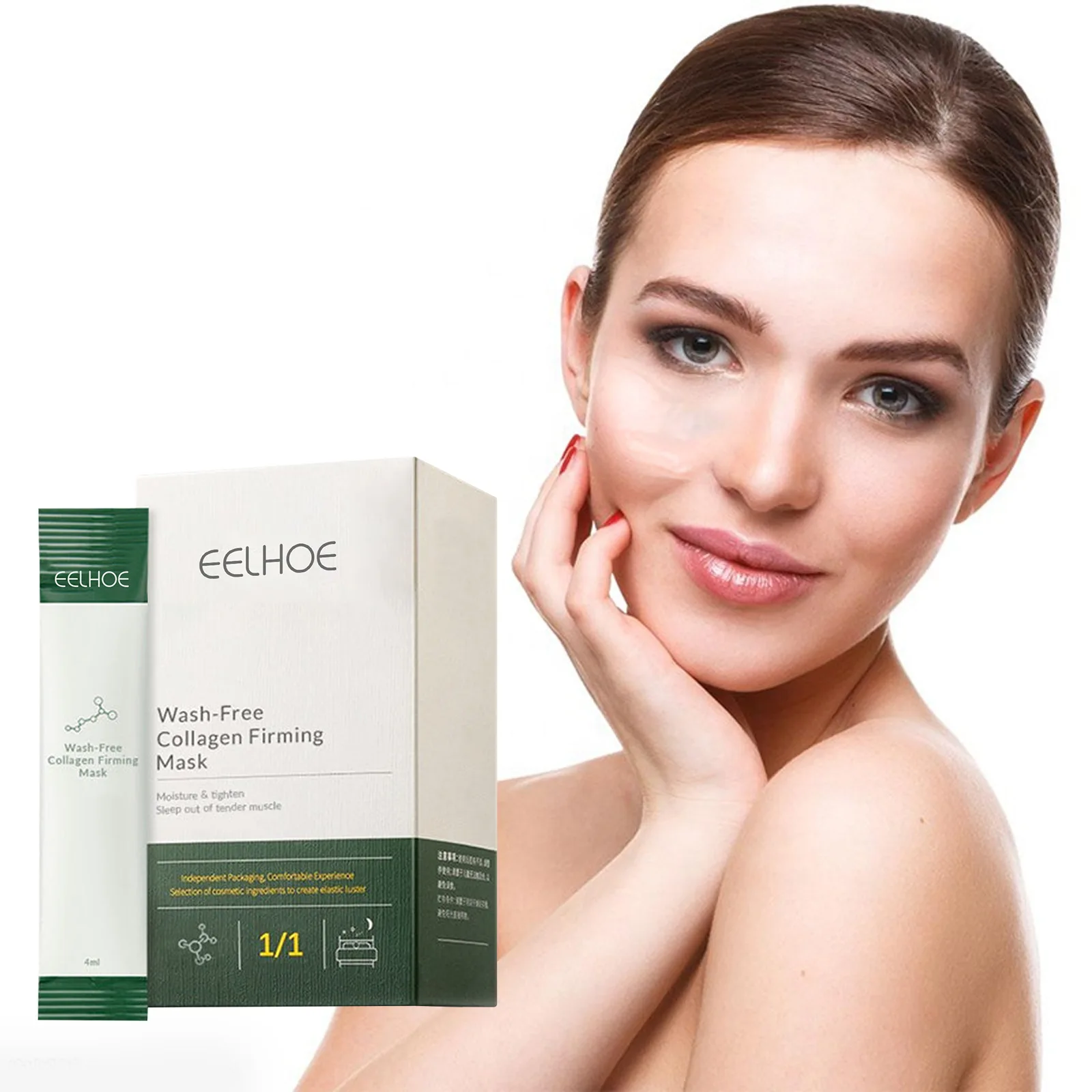 

Eelhoe Collagen Firming Sleeping Mask Wash-Free Application Mask Nourishing and Hydrating Night Cream Firming Fading Wrinkle