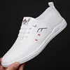 Fashion Casual Soft Leather Shoes for Men Spring Autumn New Designer Solid Color Loafers Male Light Men's Dress Shoes 6